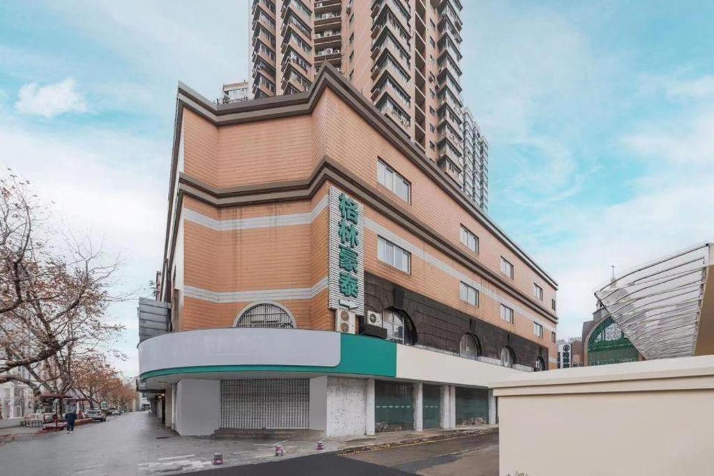 Greentree Inn Nanjing Confucius Temple Sanshan Street Subway Station Express Hotel Exterior foto