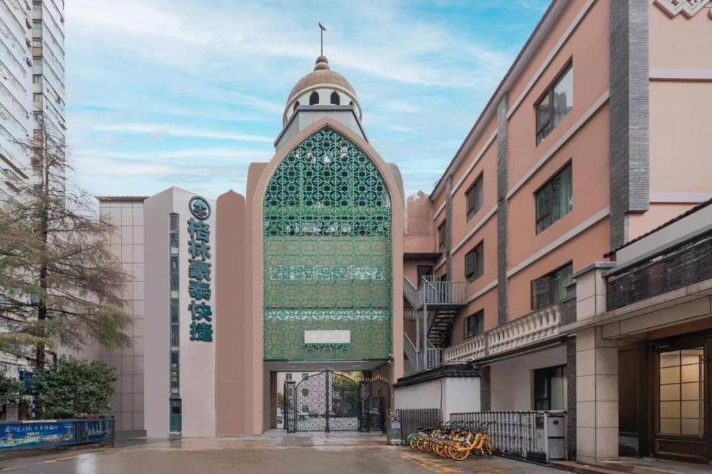 Greentree Inn Nanjing Confucius Temple Sanshan Street Subway Station Express Hotel Exterior foto